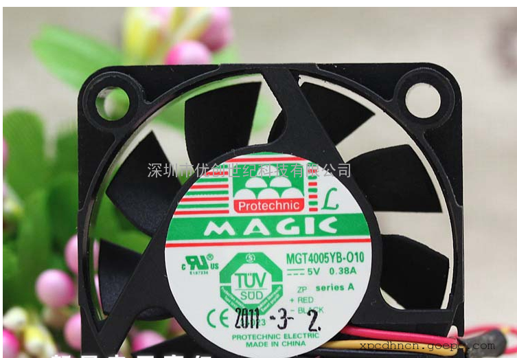 ȫ MAGIC MGT4005YB-O10 4010 5V 0.38A ˫ɢȷ