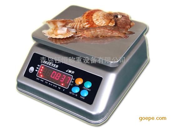 精准智能食物秤推荐 1_1528937408_3109.jpg