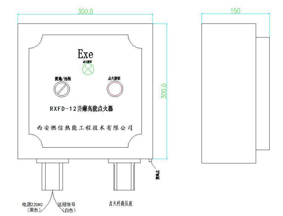 ȫ220VܵRXGD-12