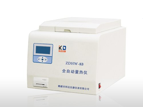 zdhw-8b全自动量热仪,煤炭热卡仪