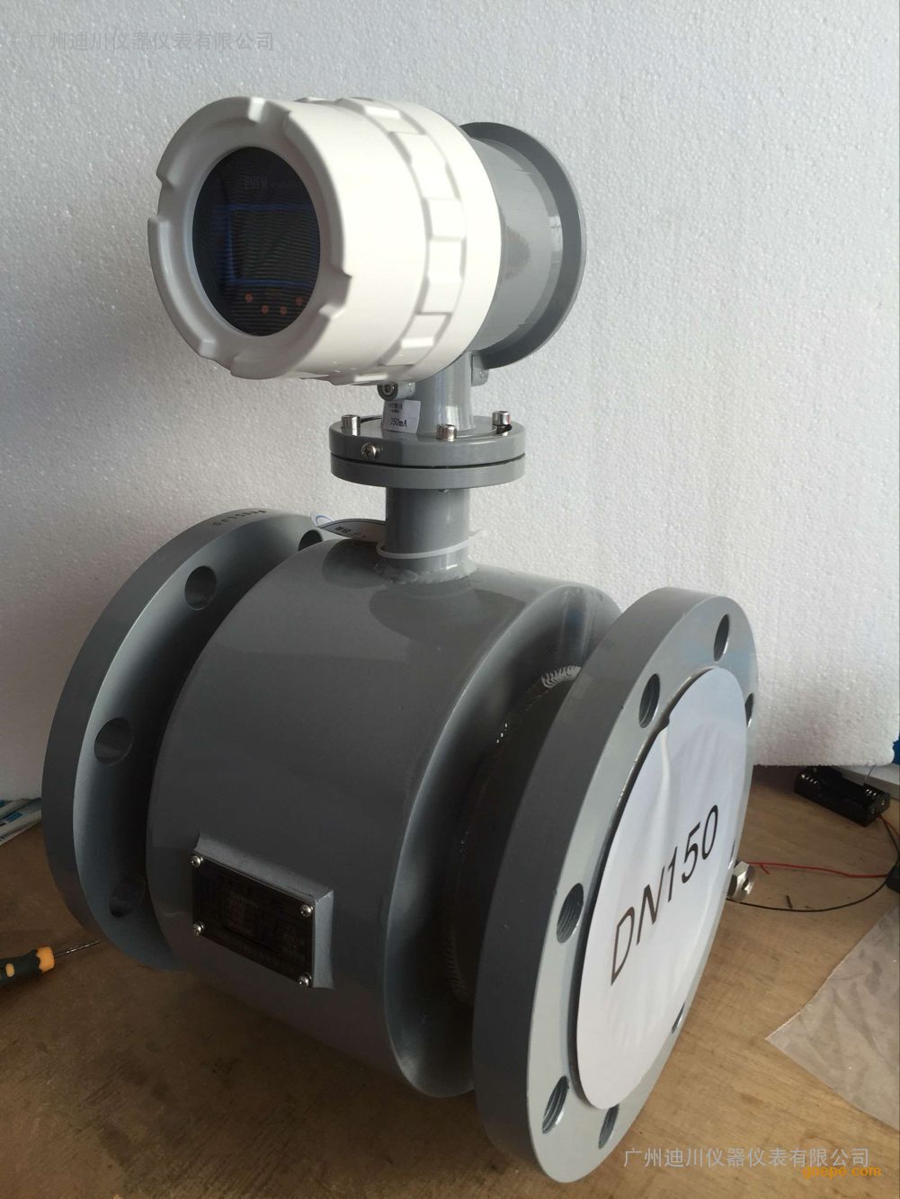 DN65电磁流量计,管道式电磁流量计,智能型电磁流量计