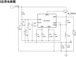 100v摩托车gps电源ic芯片稳压5v 谷瀑环保