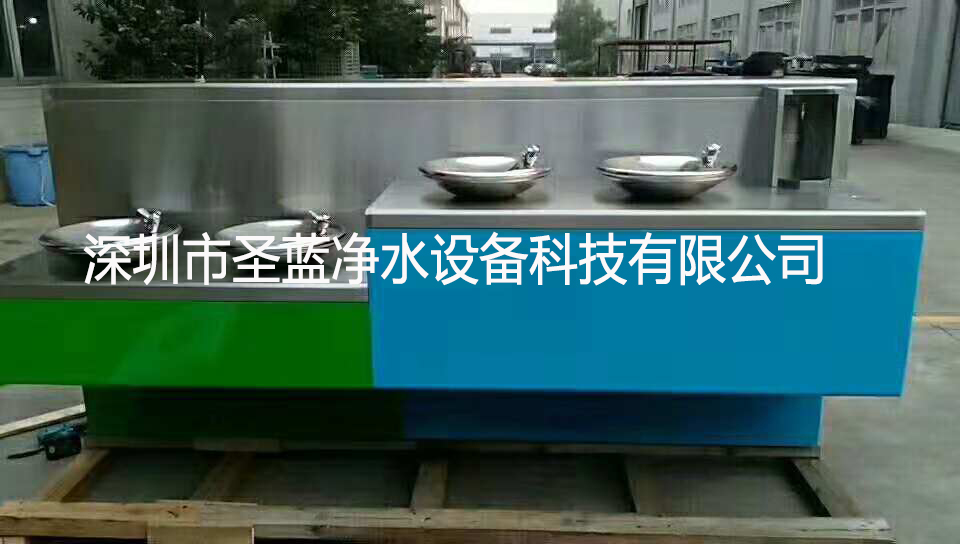 軧⹫ֱˮ