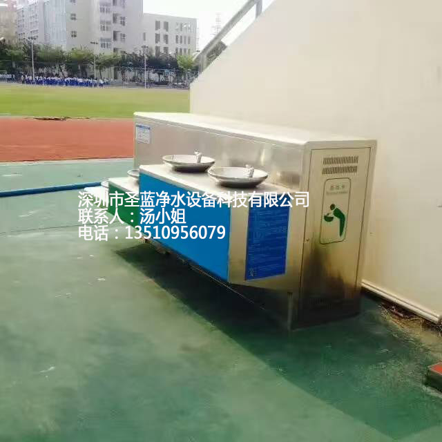 ߵ軧ˮ