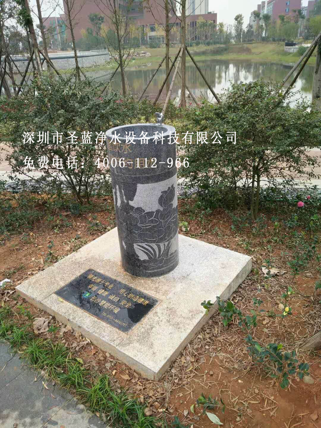 軧ˮ̨ Բιˮ̨