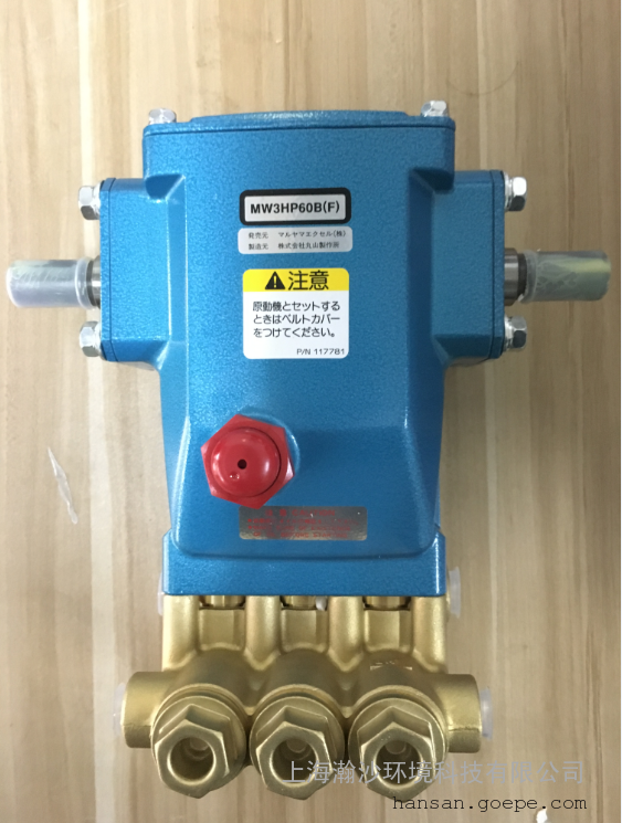 往复式柱塞泵,往复式塞泵,塞泵柱塞泵_大山谷图库