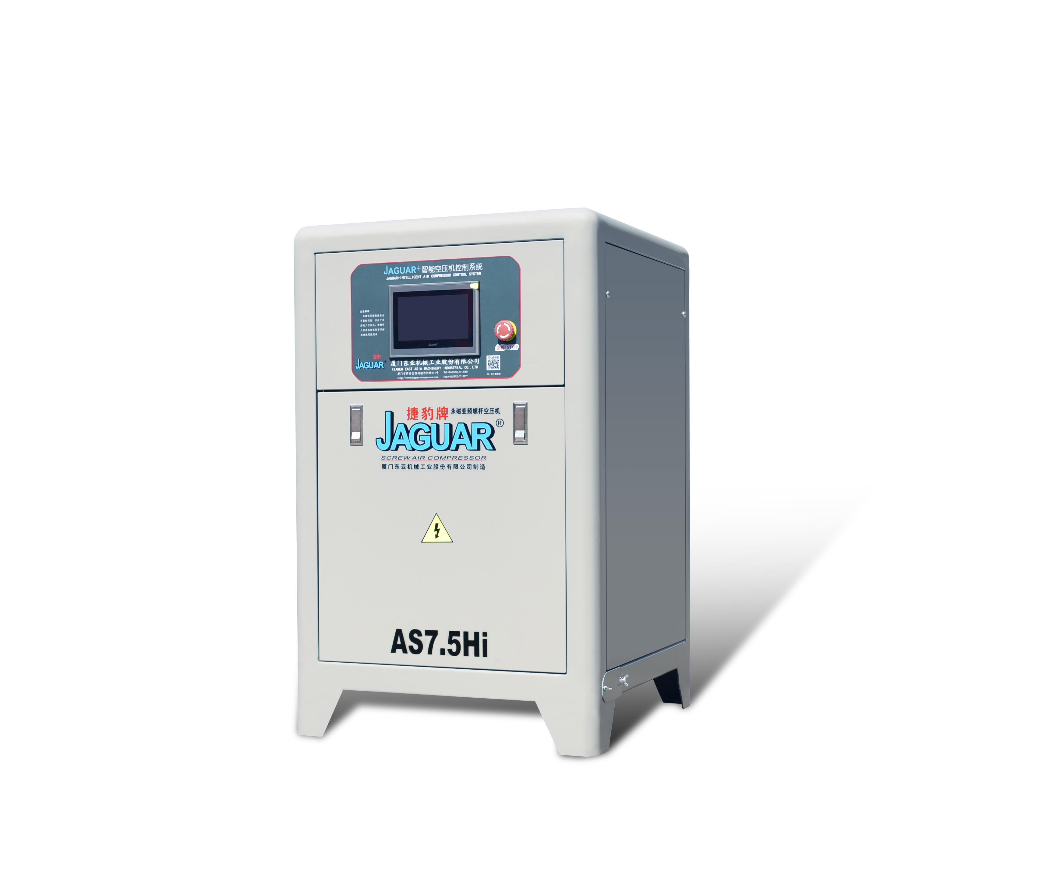 jaguar捷豹15公斤激光专用螺杆空压机螺杆机气泵