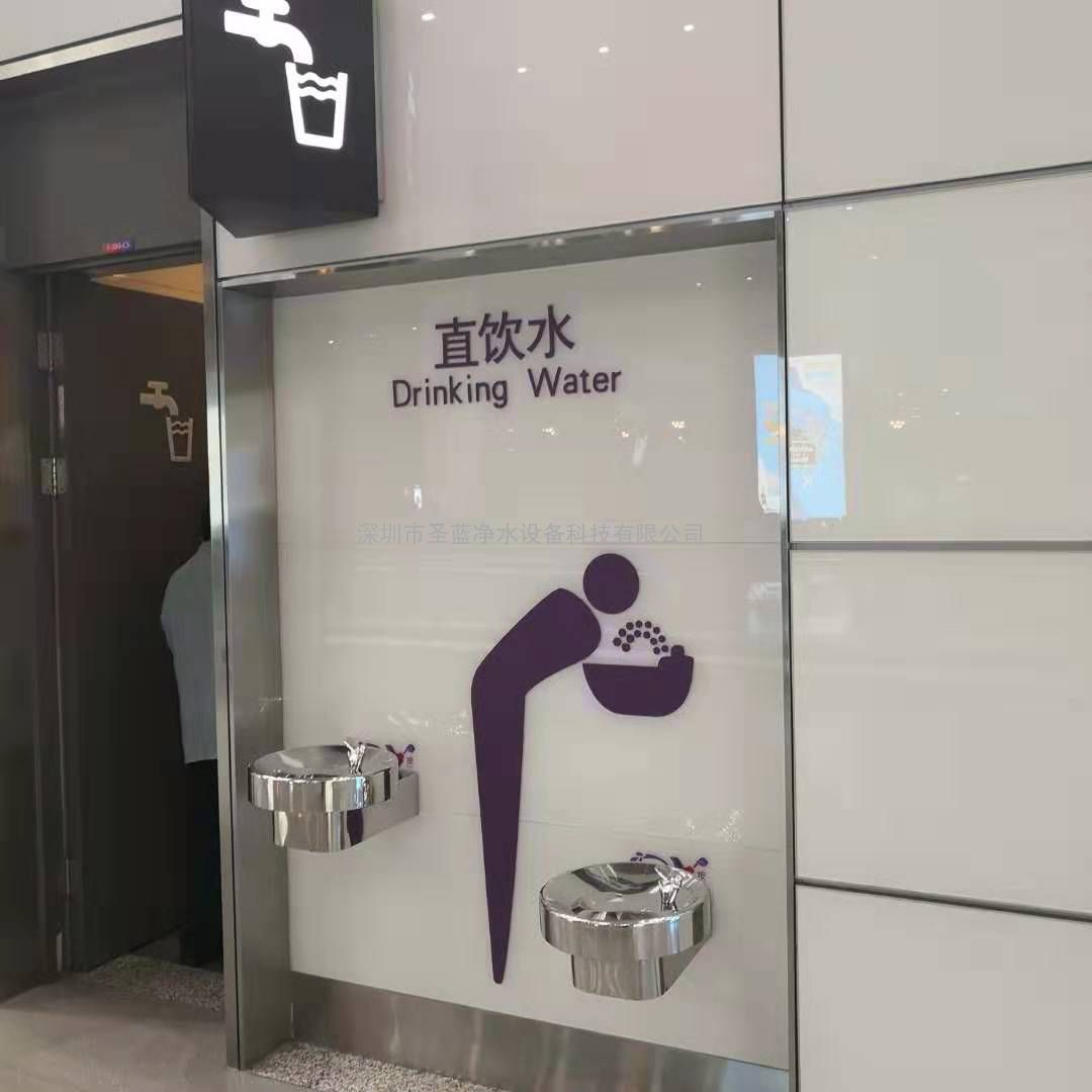 不锈钢户外饮水台