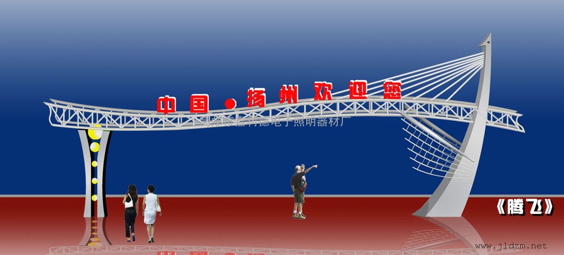 广告龙门架路跨广告龙门架跨路过街广告龙门架生产厂