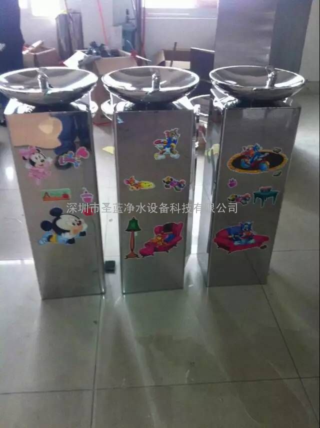 ⹫ֱˮ豸