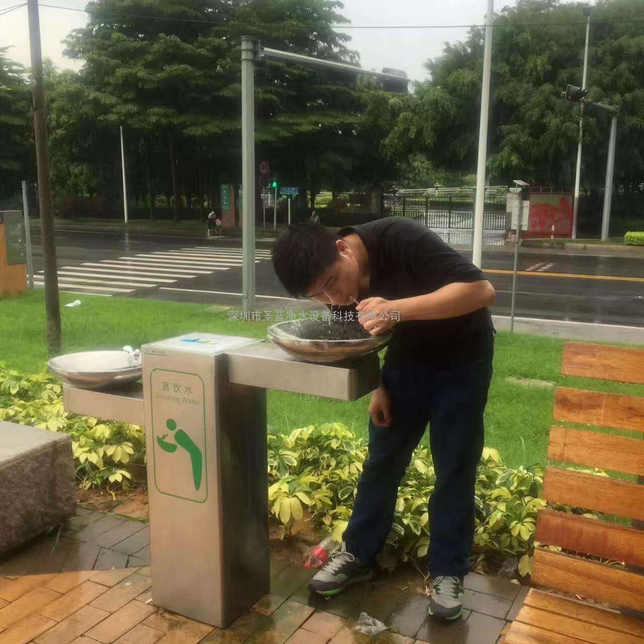 ˮ̨