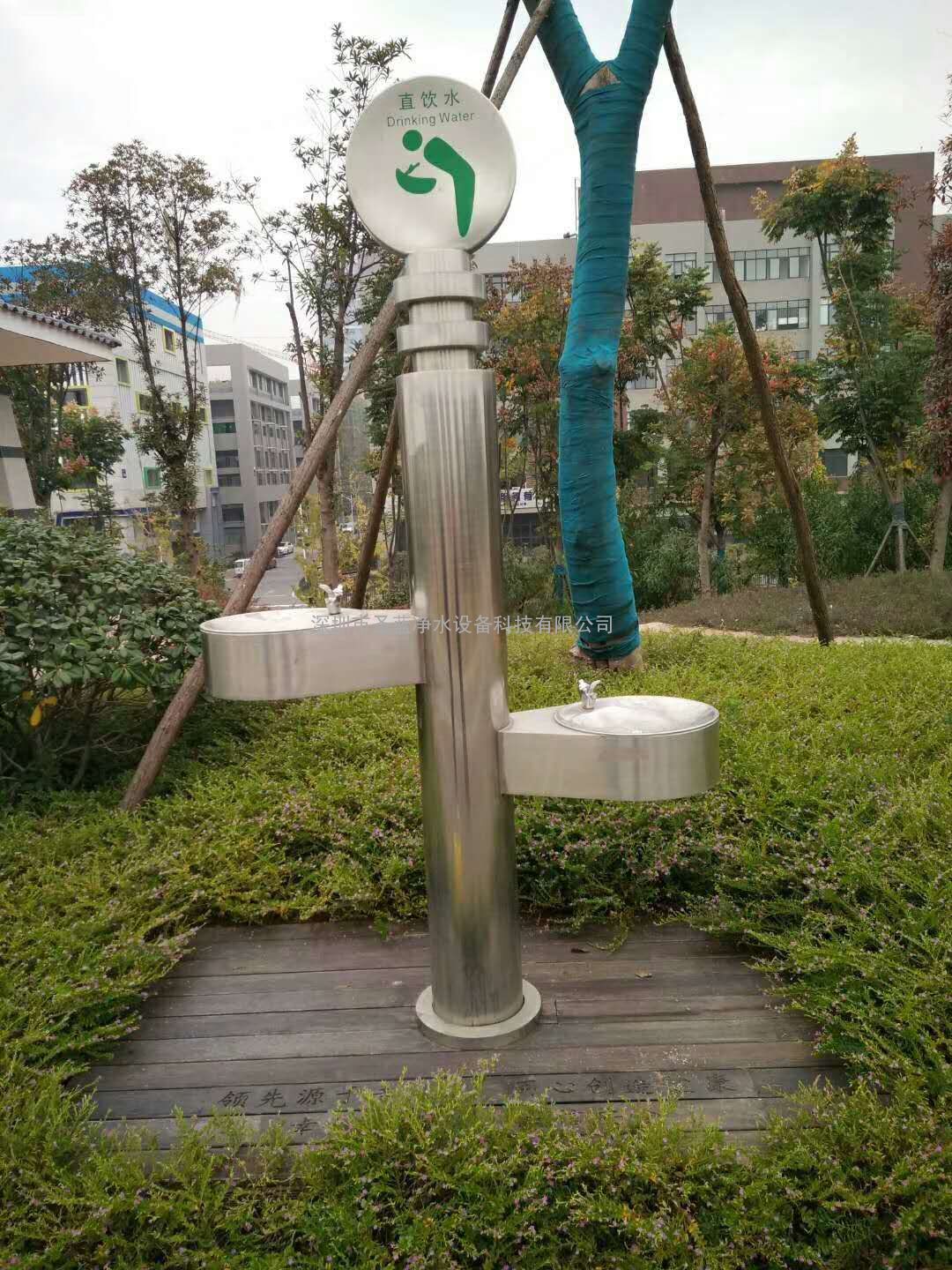 ⲻֱˮ