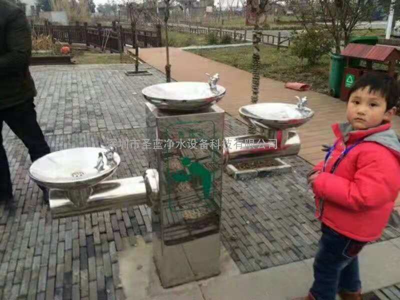 ֱˮ̨