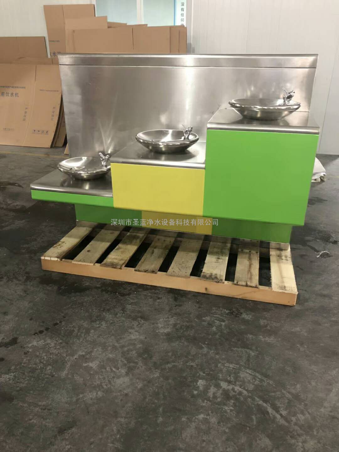 ֻˮ̨
