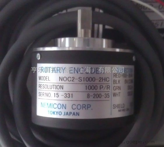 NEMICONܿرNOC-S2000-2MHCƷ