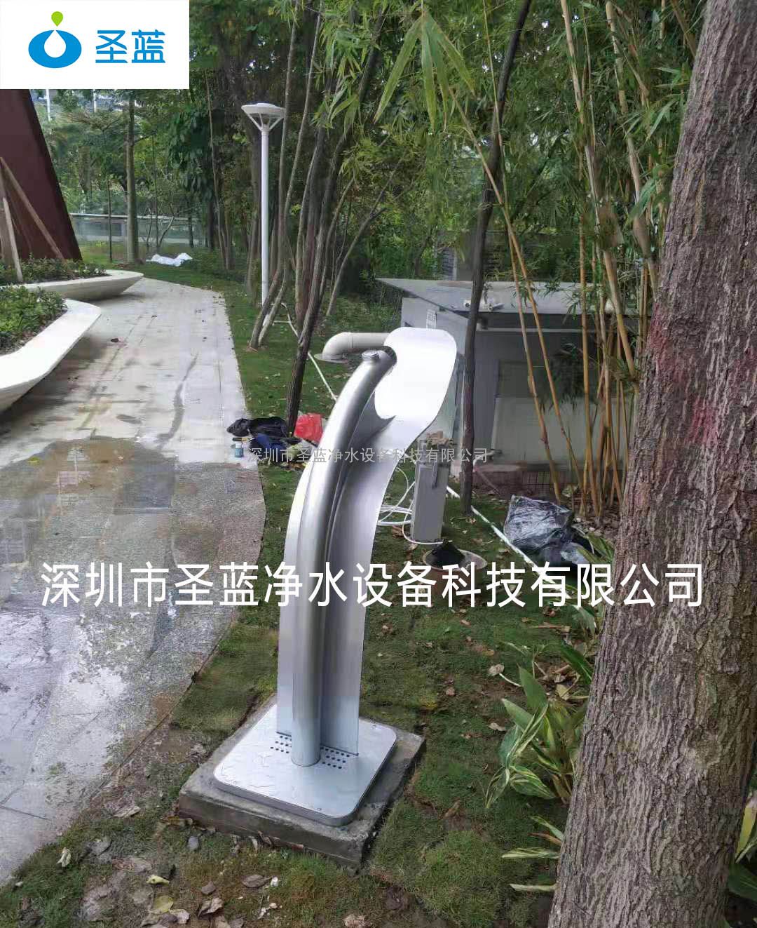 ͻˮ