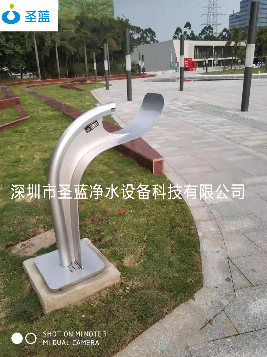ͻˮ