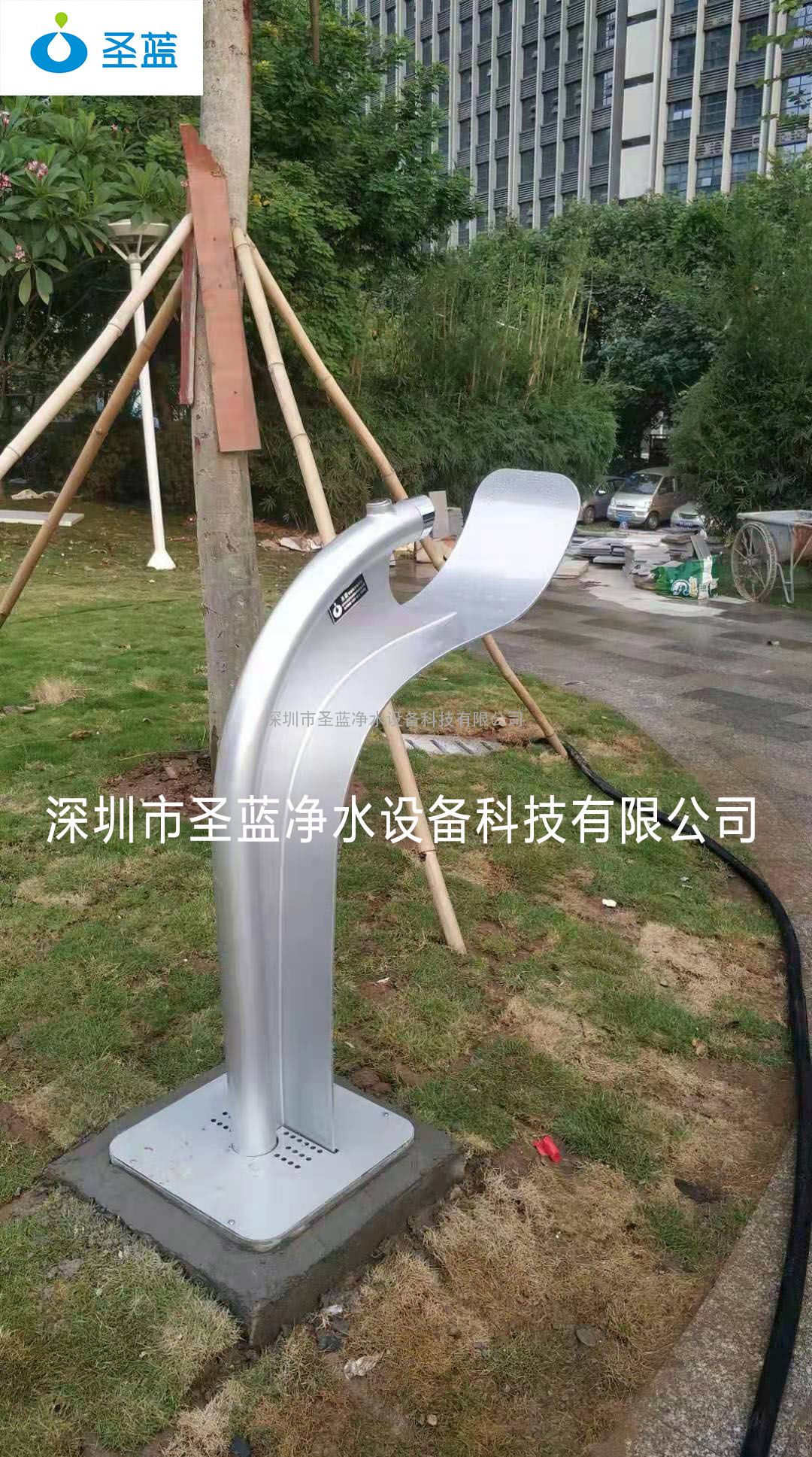 公园手型户外饮水机