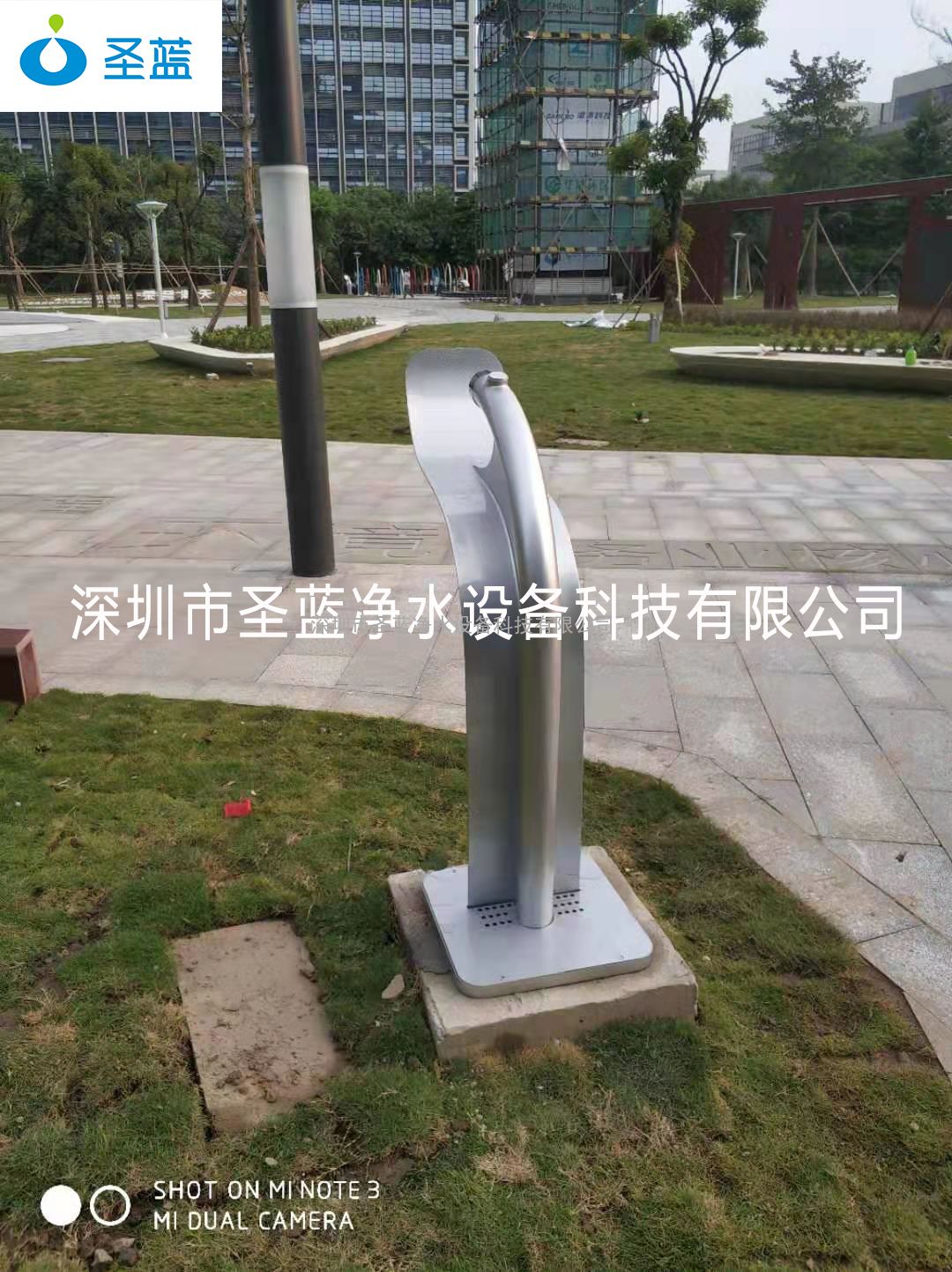 羰ˮ̨