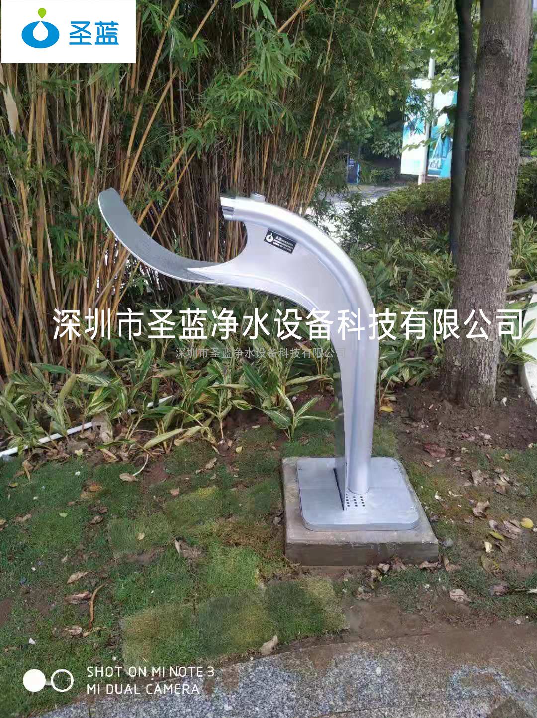 景点户外饮水台