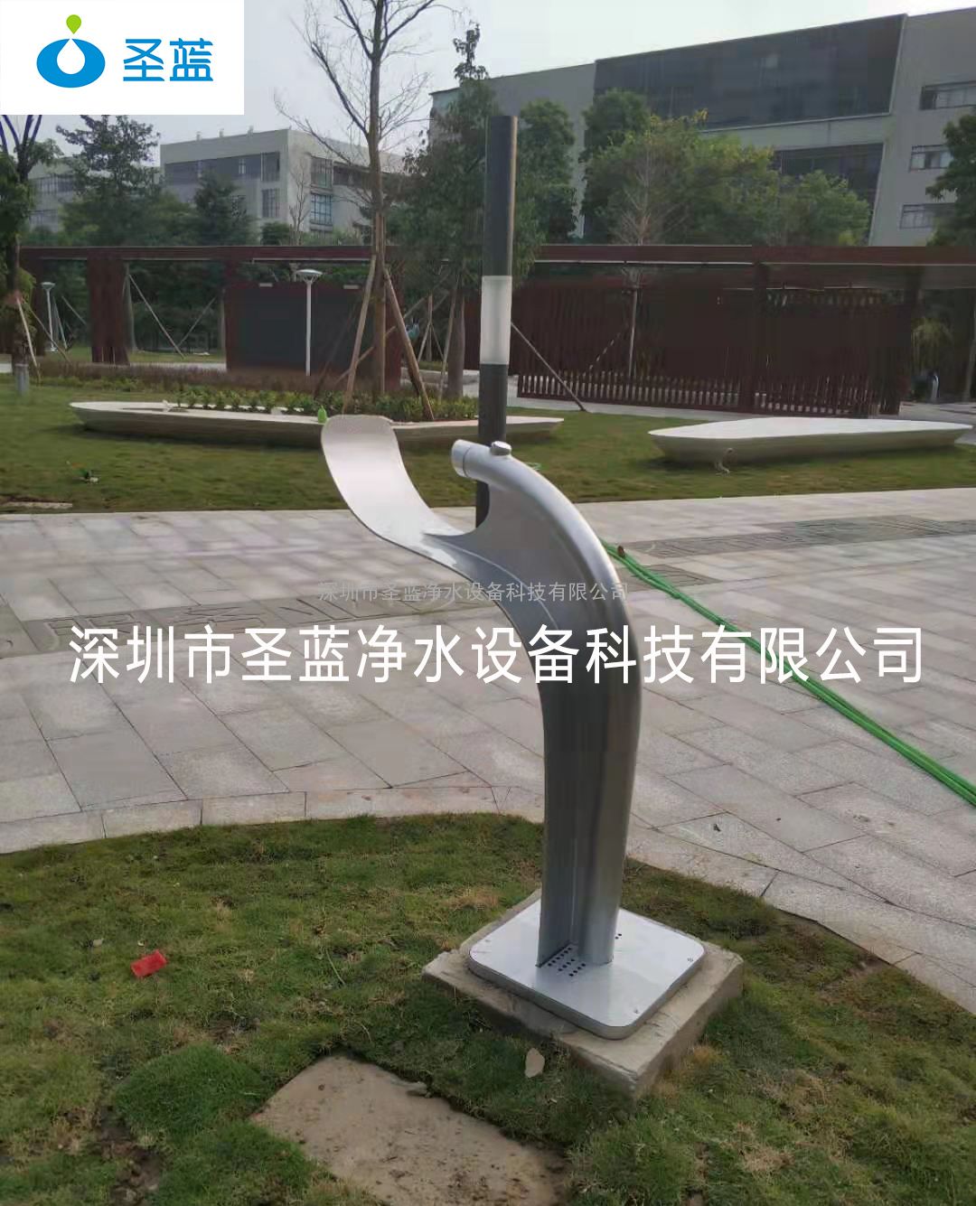 ŷлˮ̨