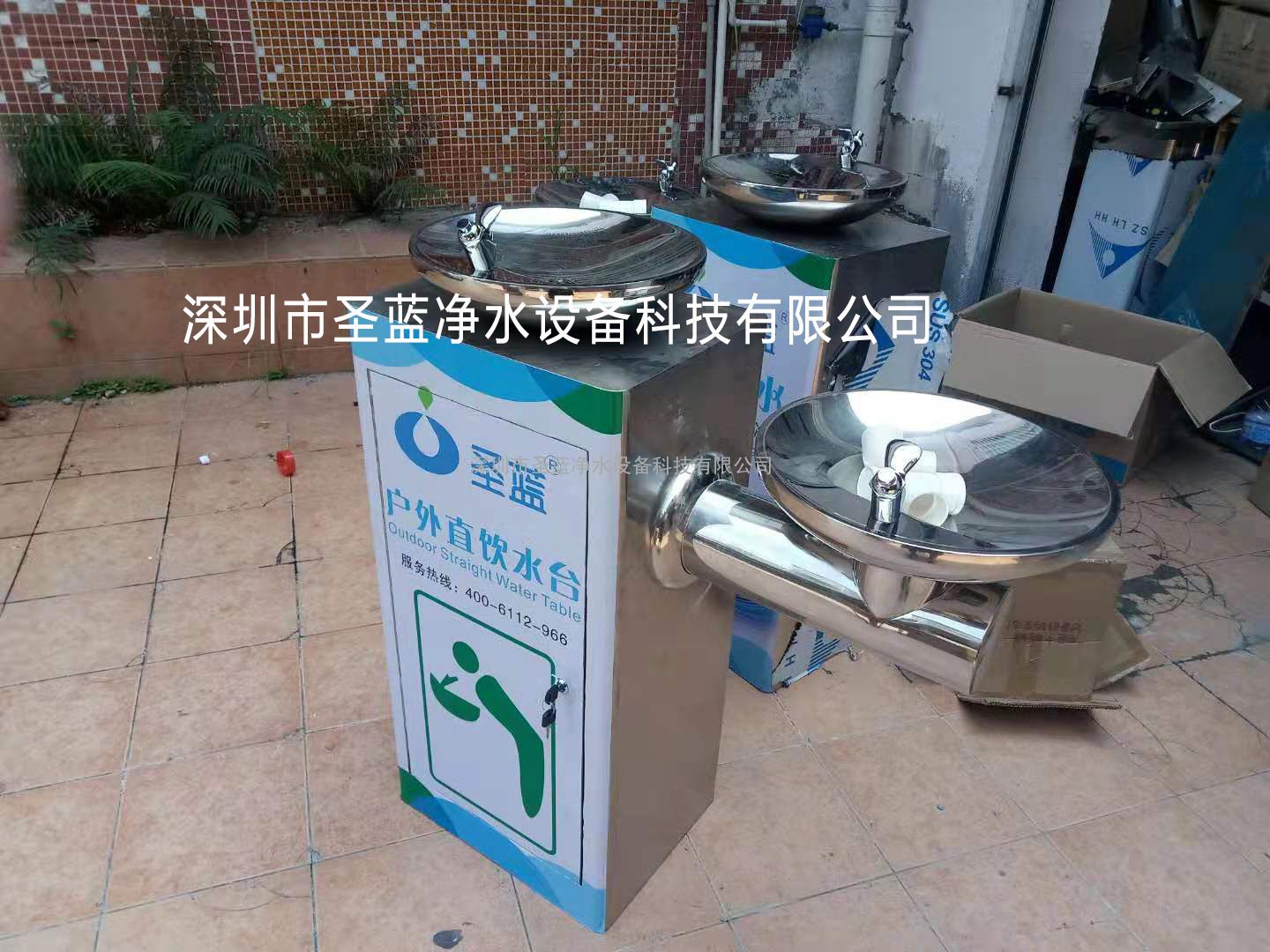 ˫軧ֱˮ