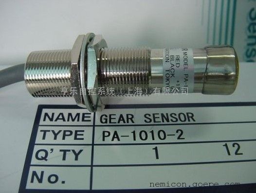 ܿNEMICONִPA-1010-2