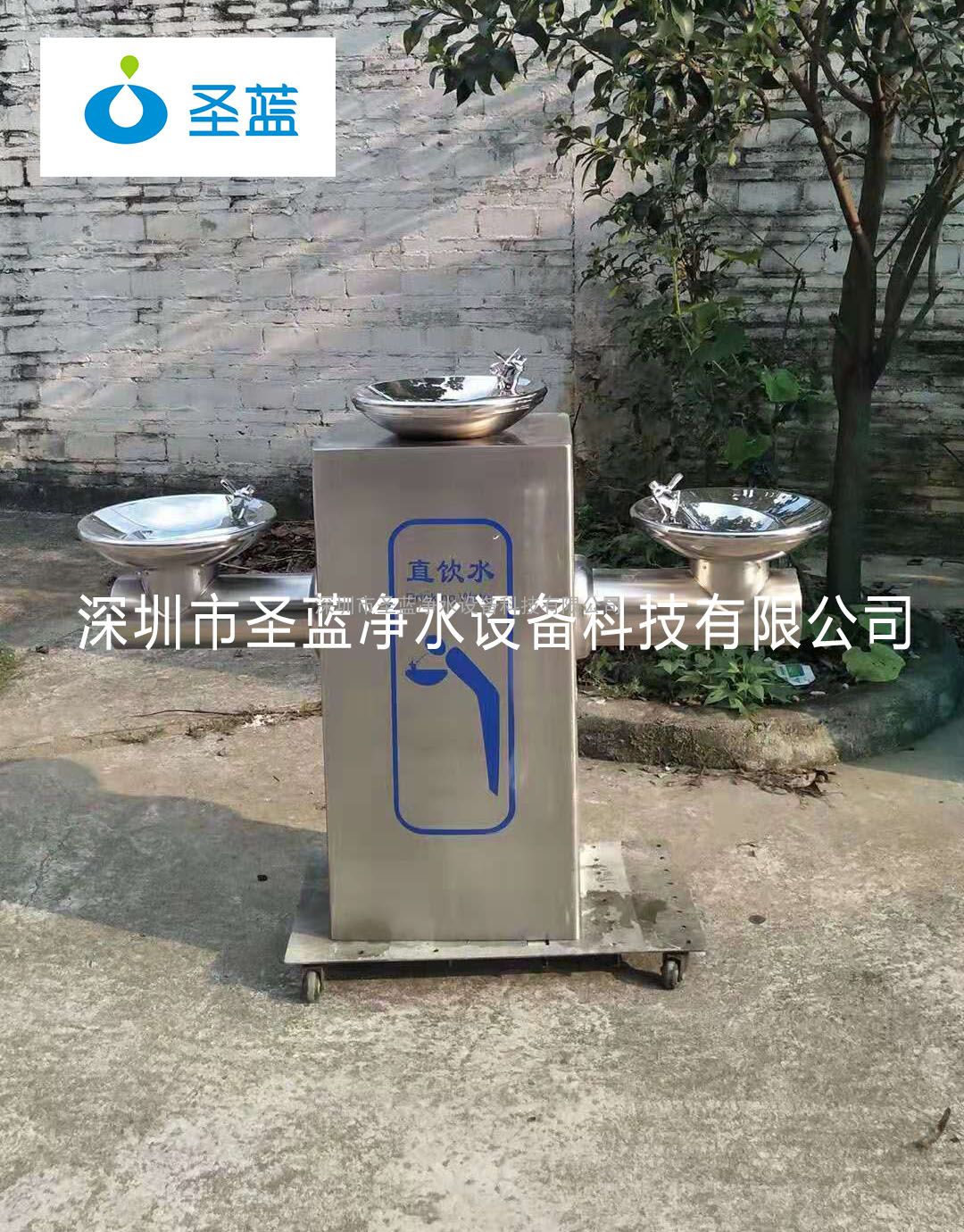 ֱˮ豸