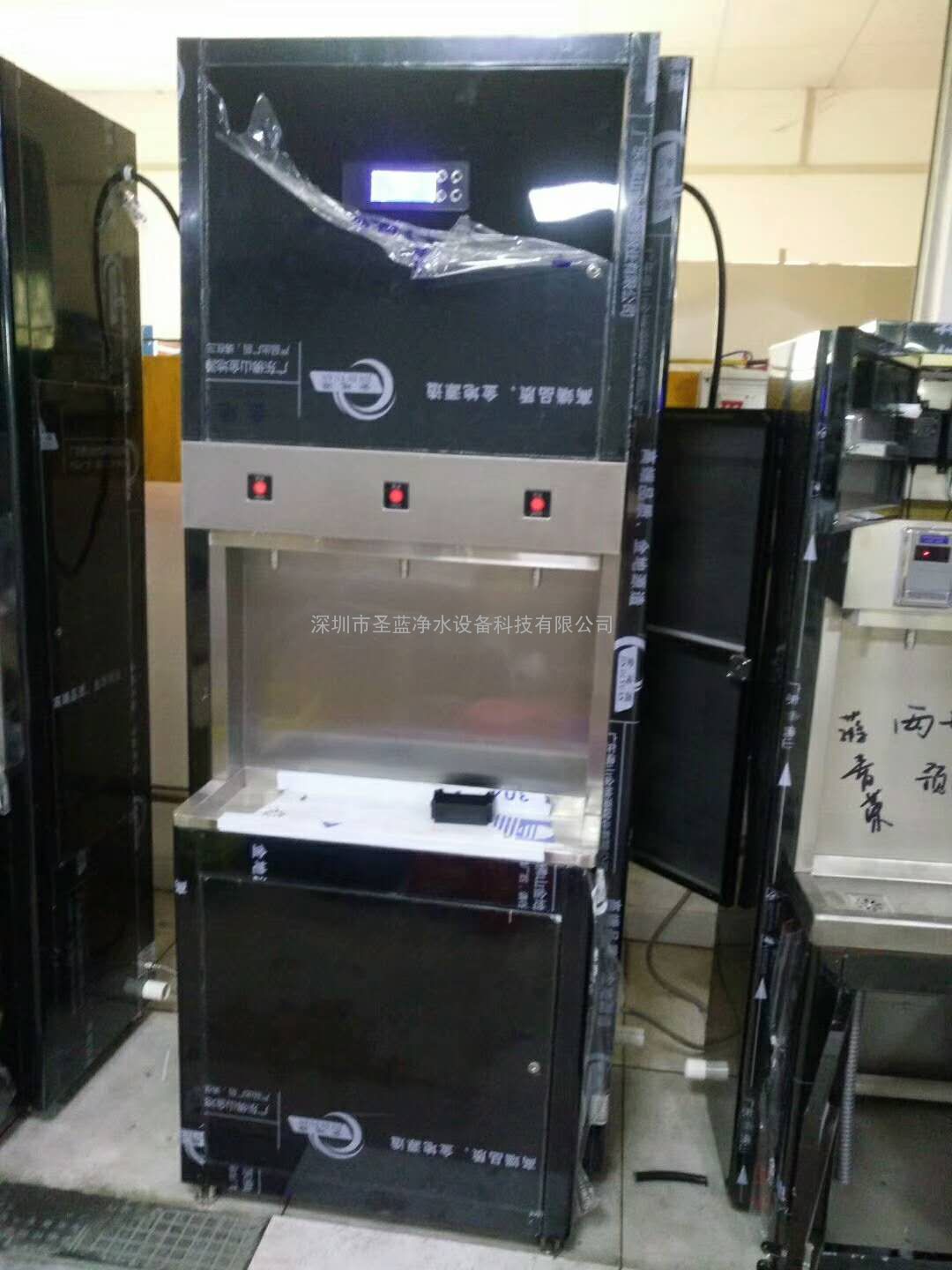 ѧʽˮ