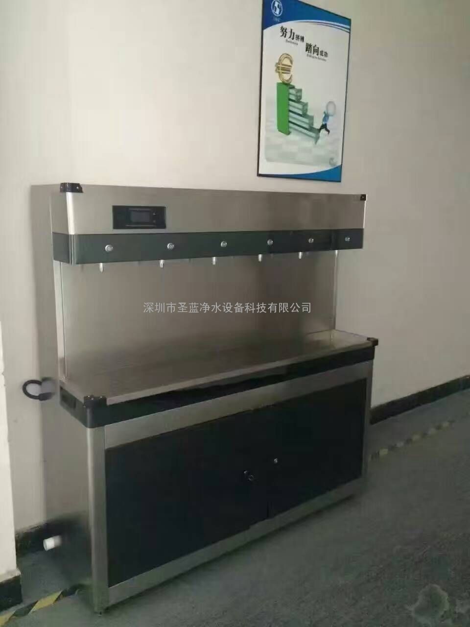 ѧУˮ