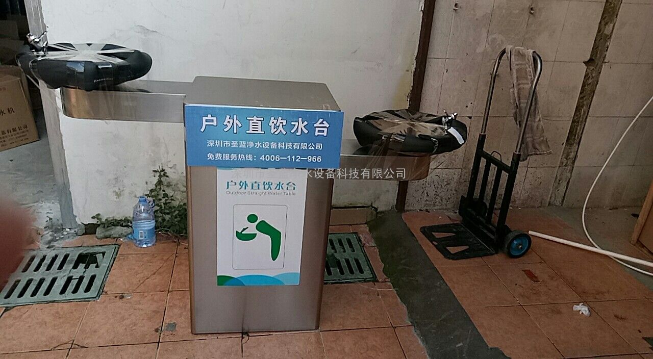 ߵ˫軧ˮ̨