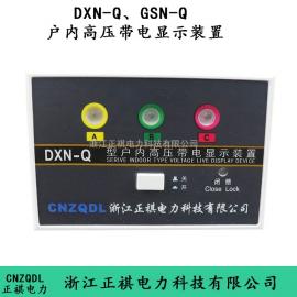 DXN-10Qʾװgsn-10AQ