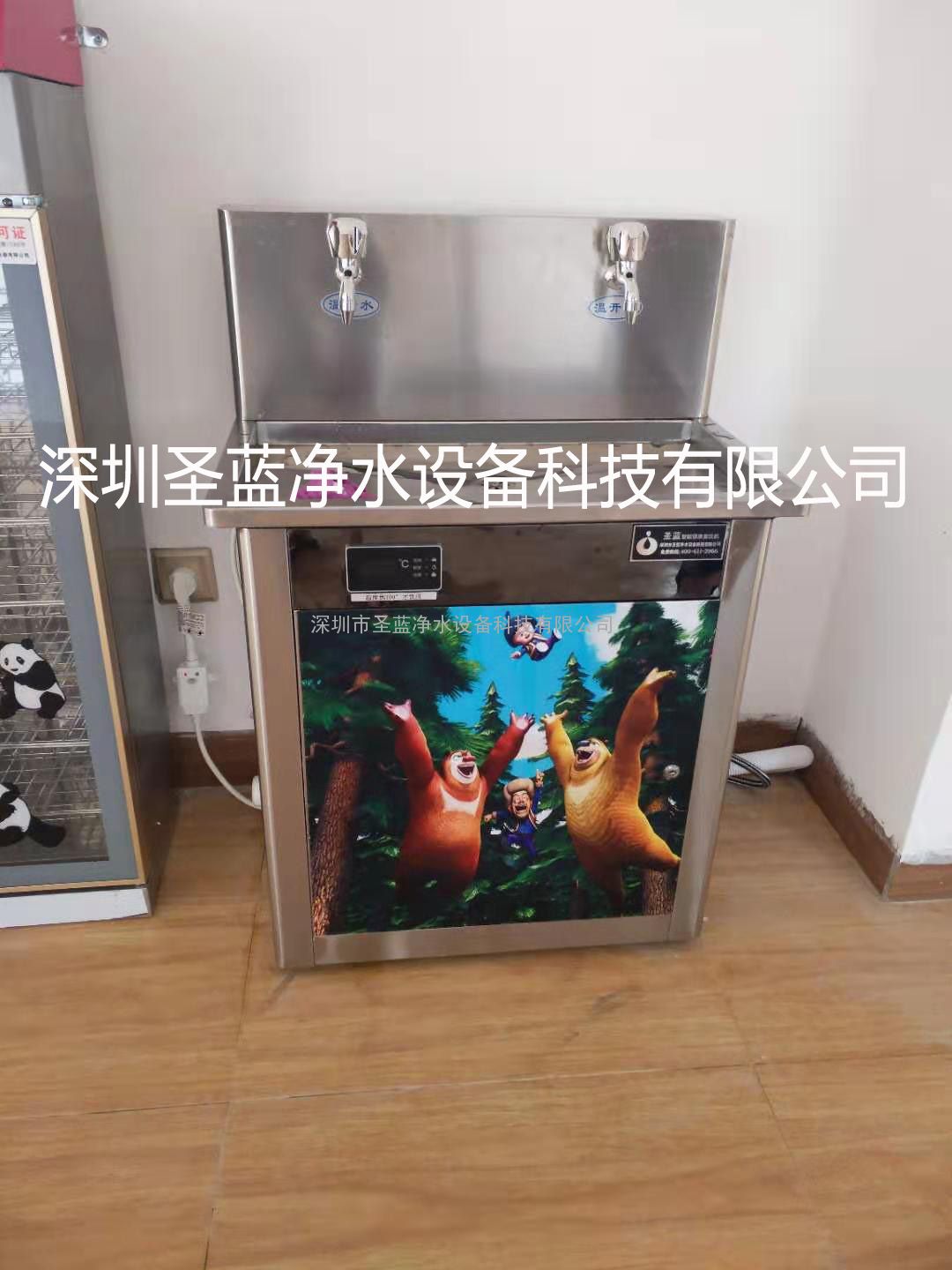 ׶԰ˮ ׶԰ͨˮ
