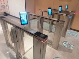 Ӿʶϵͳ֧¿꿨οƷѿ