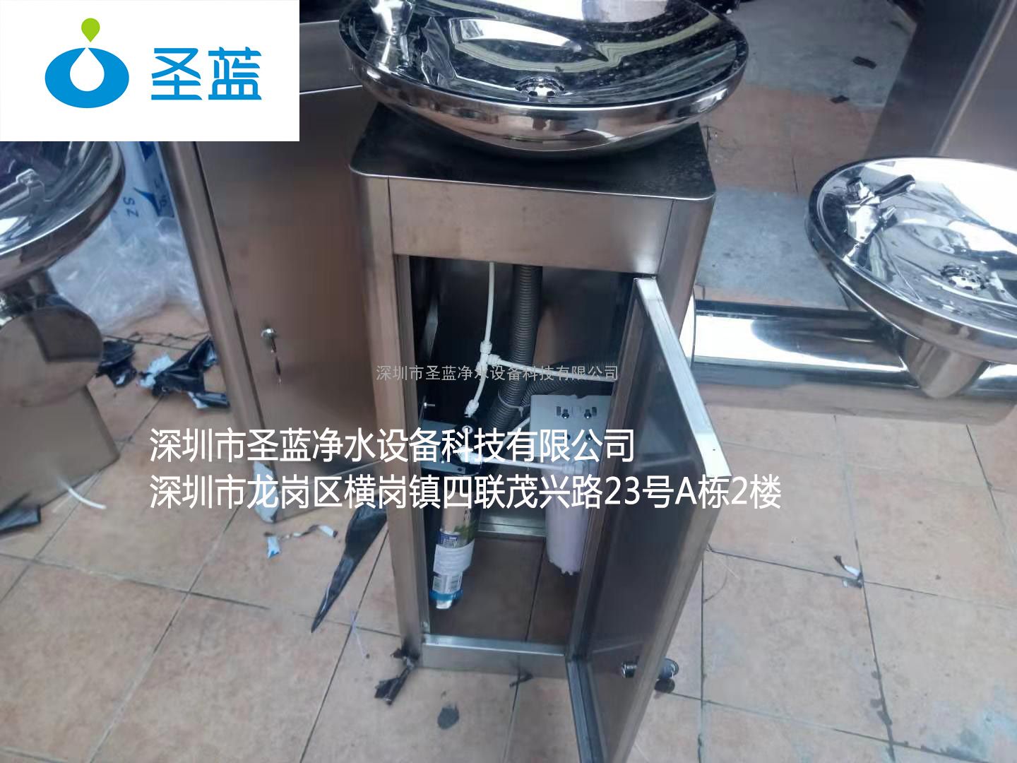 ֱˮ豸