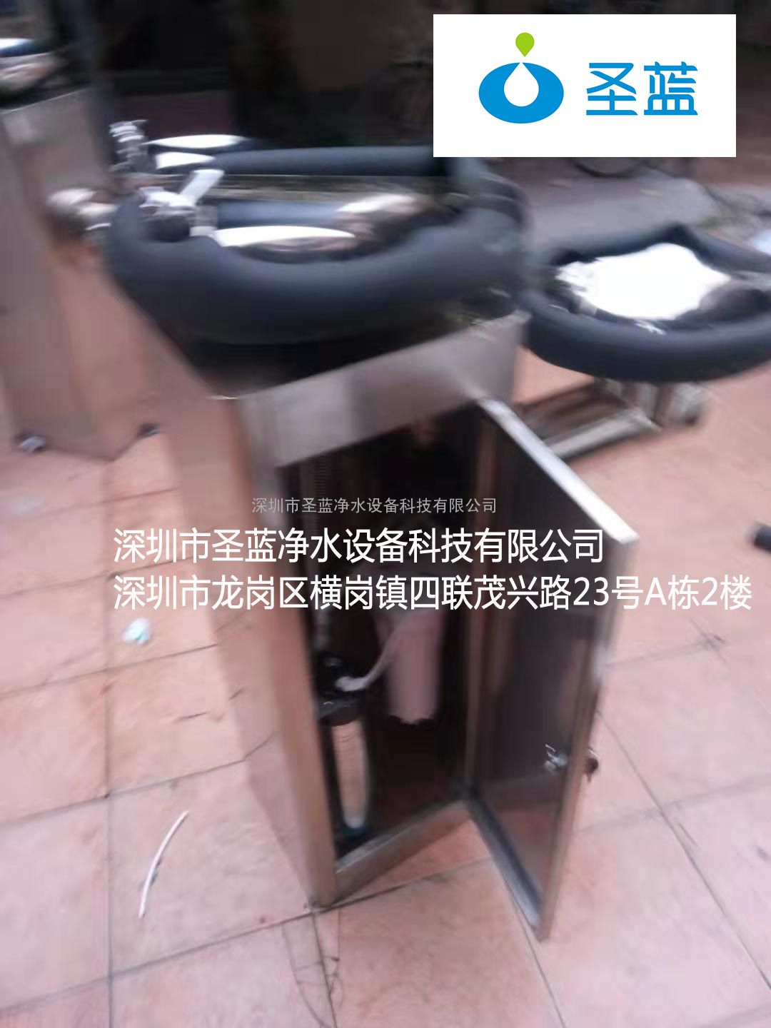 ⹫ˮ豸ˮ