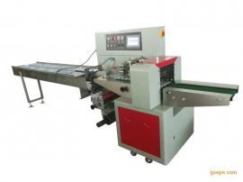 五金件全自动包装机五金管件五金零配件枕式包装机