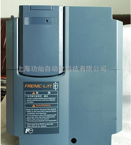 frn11lm1s4xo1西子奧的斯電梯專用型變頻器