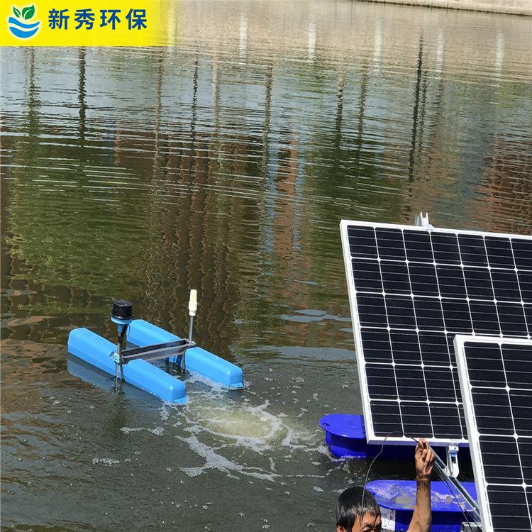新秀太阳能水生态修复污水治理河道湖泊治理自吸推流式曝气机LJ--TLN