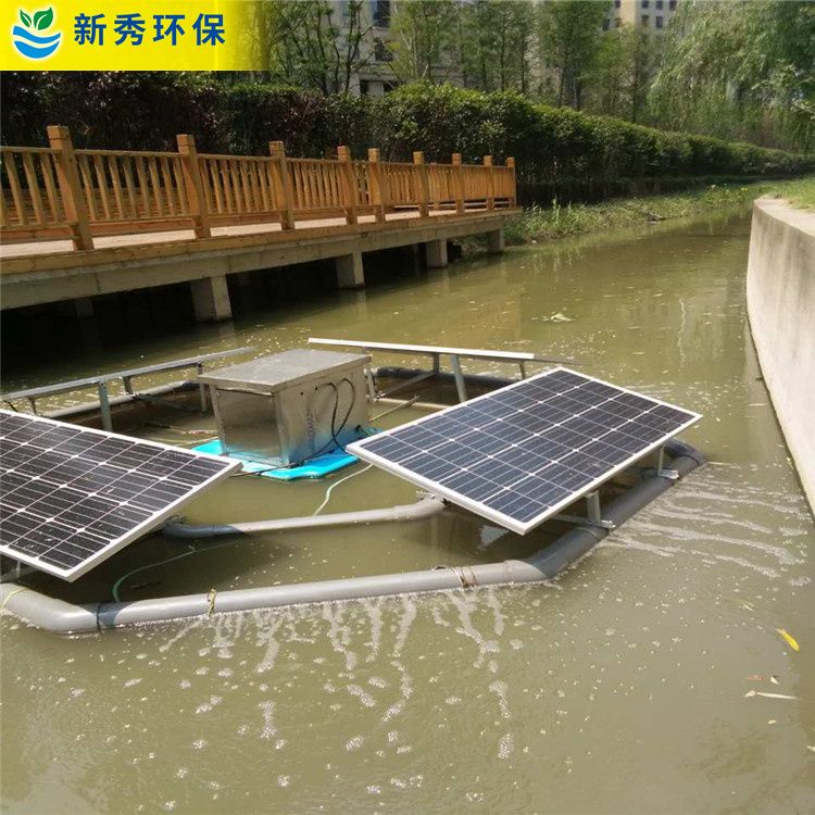 新秀太阳能水生态修复污水治理河道湖泊治理自吸推流式曝气机LJ--TLN