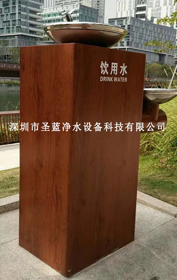 ֱˮ豸
