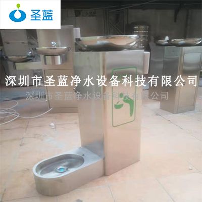 ֱˮ豸