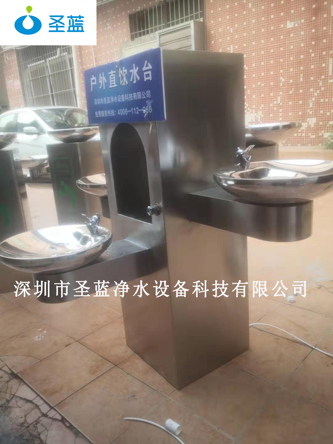 ⲻˮ̨