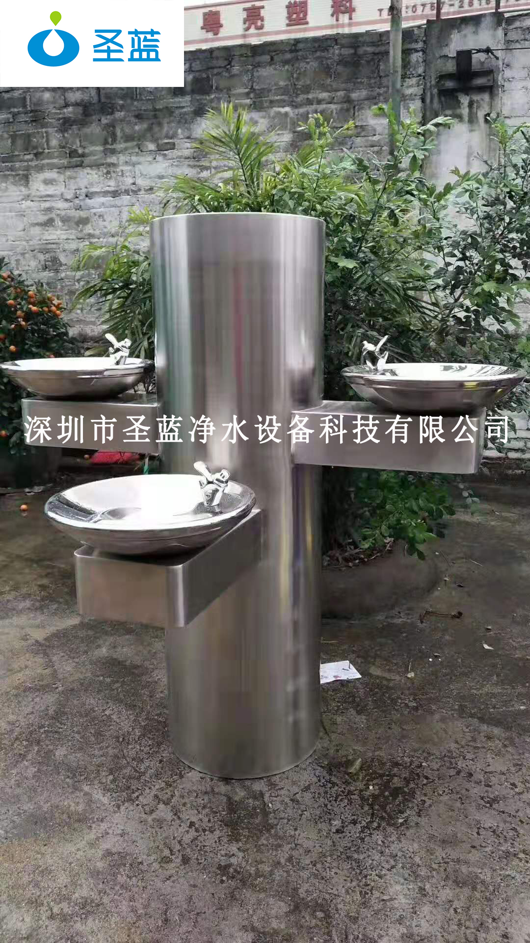 ߻ˮ̨