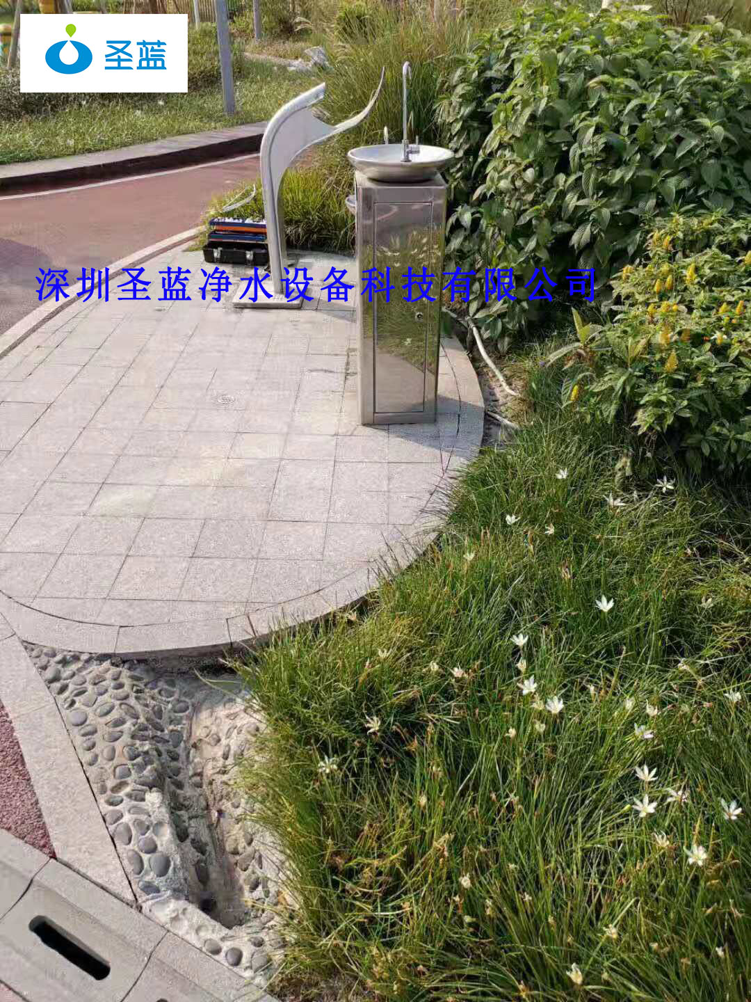 ʽ軧⹫ˮ̨
