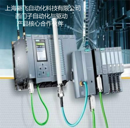 西門子em223 數字量輸入/輸出模塊,4輸入 24v dc/4輸出 24v dc