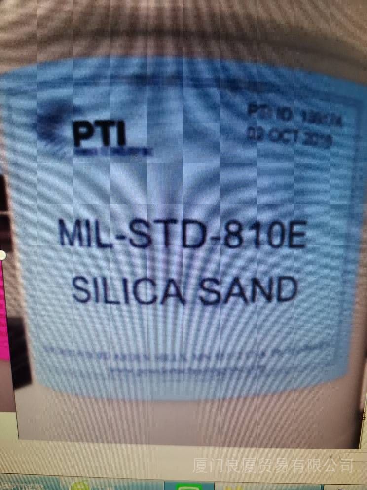 A1.2 Silica Sand ASTM F608-13ɰ