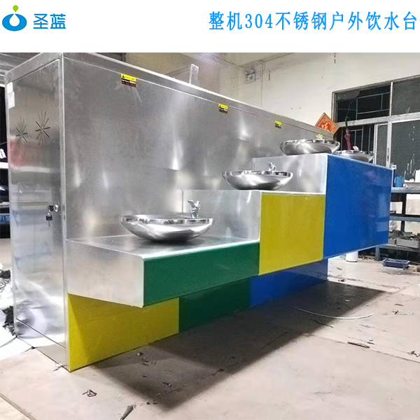 蹫ֱˮ̨