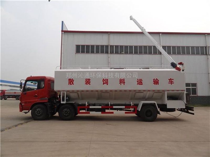 沁通车辆烘干设备运输汽车烘干机车辆洗消烘干一体机