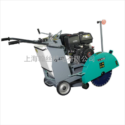 HANSI翰丝汽油马路切割机翰丝动力TCC16